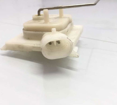 Boia Sensor Bomba Combustível Citröen C3 2004/2012