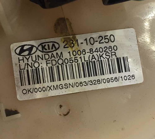 Bomba Auxiliar Combustível Kia/hyundai Sorento/santafé 09/12