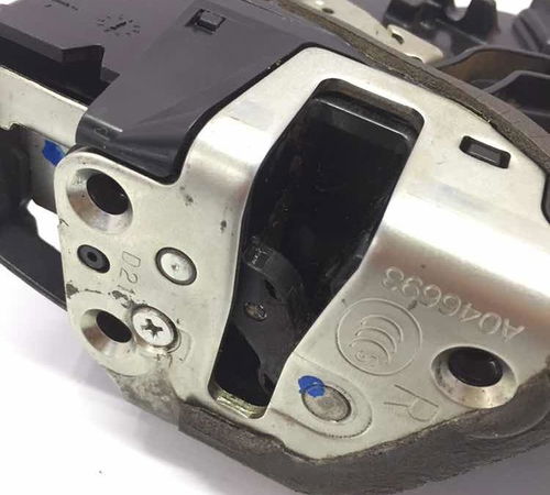 Fechadura Porta Dianteira Direita Toyota Corolla 2009/2014
