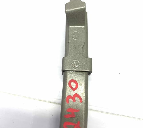 Canaleta Porta Dianteira Direita Toyota Etios 2013/2021