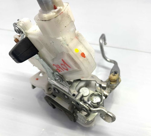 Fechadura Porta Dianteira Direita Toyota Etios 2013/2021