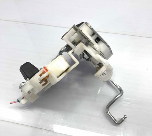 Fechadura Porta Dianteira Direita Toyota Etios 2013/2021