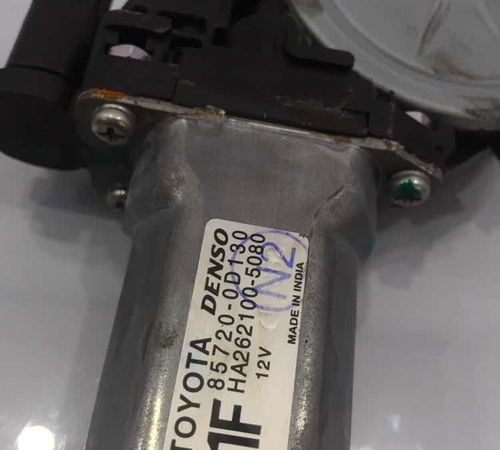 Motor Máquina Vidro D.e/t.e Elétrica Toyota Etios 2013/2021