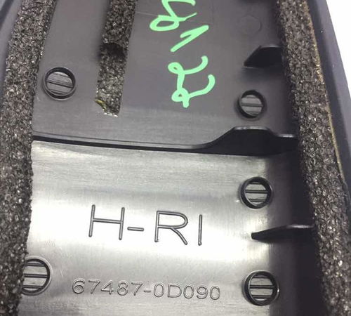 Moldura Acabamento Porta T.d Toyota Etios 2013/2021