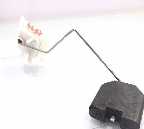 Boia Sensor Bomba Combustível Gm Agile 1.4 2009/2012