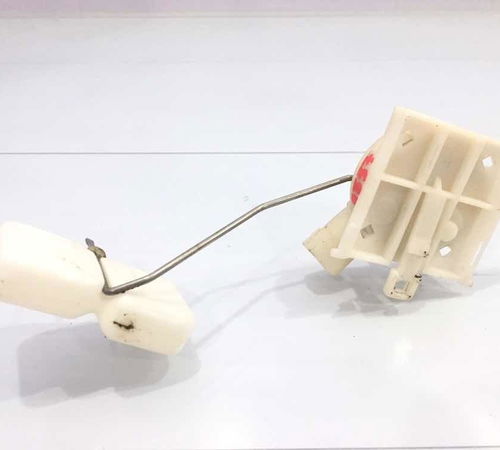 Boia Sensor Bomba Combustível Gm Vectra 2.0 2006/2012