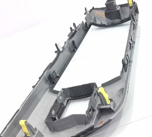 Moldura Central Painel *c/detalhe* Toyota Corolla 2015/2017