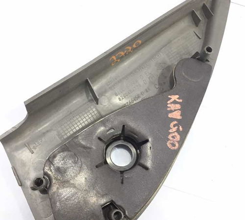 Moldura Interna Retrovisor Direito Renault Kangoo 2011 