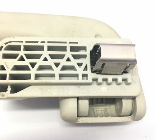 Puta Merda T.e Audi A4 2009/2011