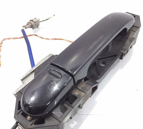 Maçaneta Externa Dianteira Direita Nissan Tiida 2012/2015