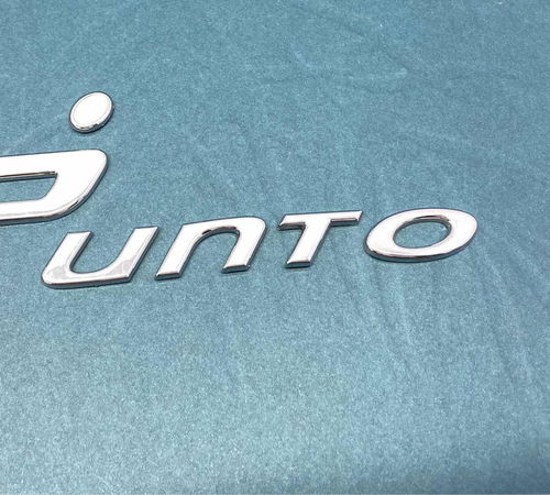 Emblema Traseiro Punto Fiat Punto 2013/2016