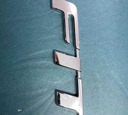 Emblema Capo Traseiro Fit Honda Fit 2015/2019