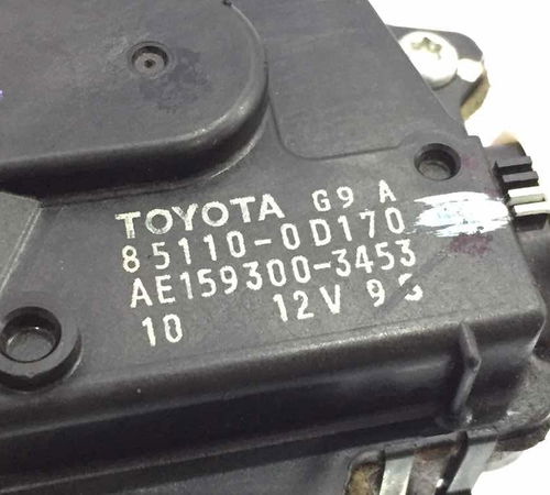 Motor Limpador Para-brisa Dianteiro Toyota Etios 2015/2018