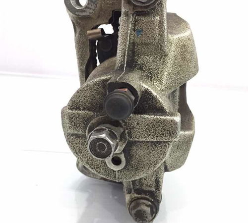 Pinça Freio Dianteiro Esquerda Toyota Etios 2013/2021