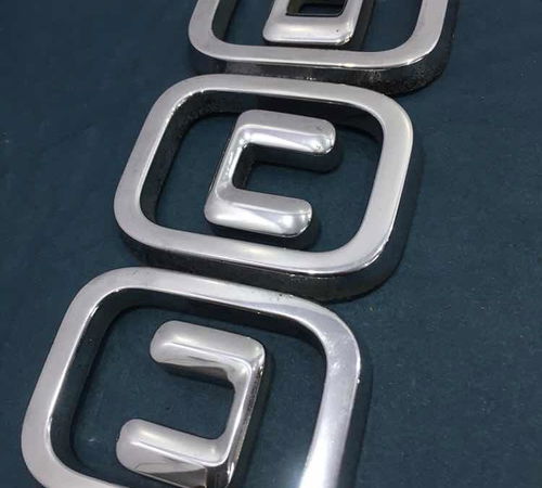 Emblema Uno Traseiro Cromado Fiat Vivace 2012....