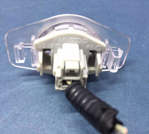 Lanterna/luz Placa Traseira Honda Fit 2009/2015