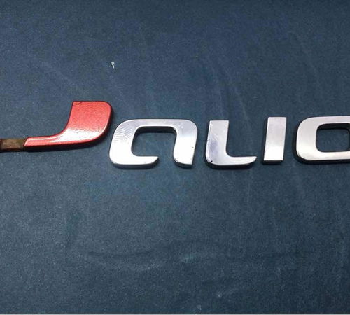 Emblema Palio Fiat Palio Sporting 2013