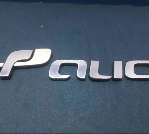 Emblema Palio Fiat Palio 2013...