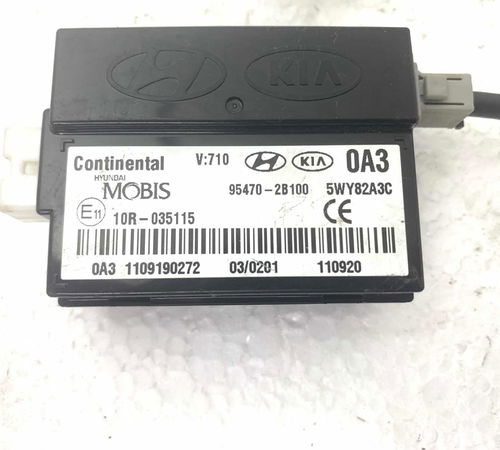 Módulo Keyless Hyundai Santa Fé 2011/2012