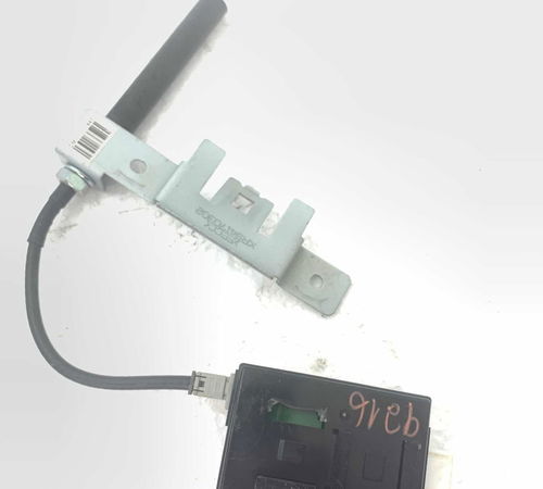 Módulo Keyless Hyundai Santa Fé 2011/2012