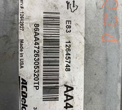 Módulo Injeção Chevrolet Cobalt 2012/2018