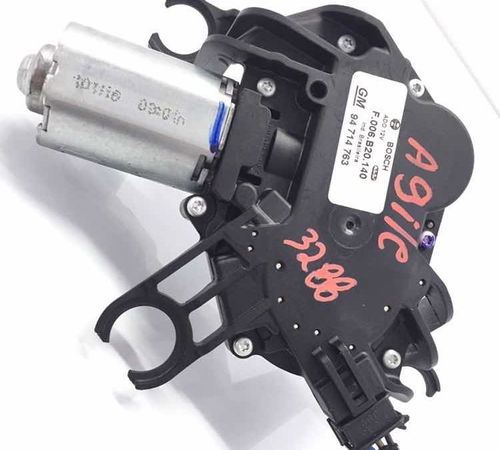 Motor Limpador Traseiro Chevrolet Agile 2009/2012