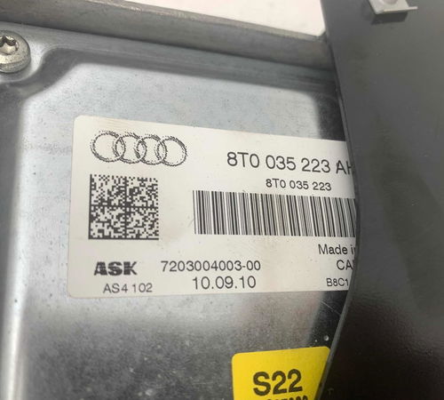 Módulo Amplificador Som Audi A4 2009/2011