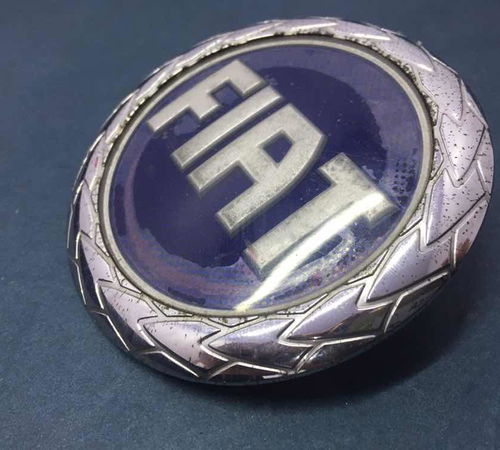 Emblema Fiat Capô Traseiro Fiat Palio 2006/2015