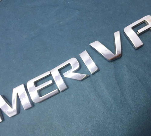 Emblema Meriva Capô Traseiro Chevrolet Meriva 2004-2012