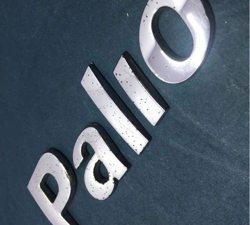 Emblema Palio Capô Traseiro Fiat Palio 2006/2015