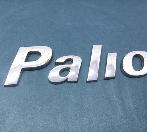 Emblema Palio Capô Traseiro Fiat Palio ...