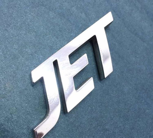 Emblema Jet Capô Traseiro Jac J2 2013/2016