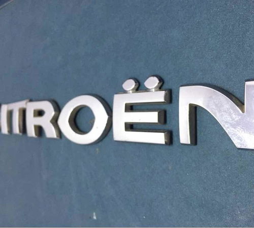 Emblema Citröen Capô Traseiro Citröen Xsara Picasso 06/12