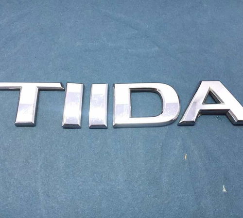 Emblema Tiida Capô Traseiro Nissan Tiid...