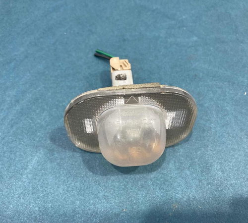 Luz De Placa Hyundai Creta 2018/2021