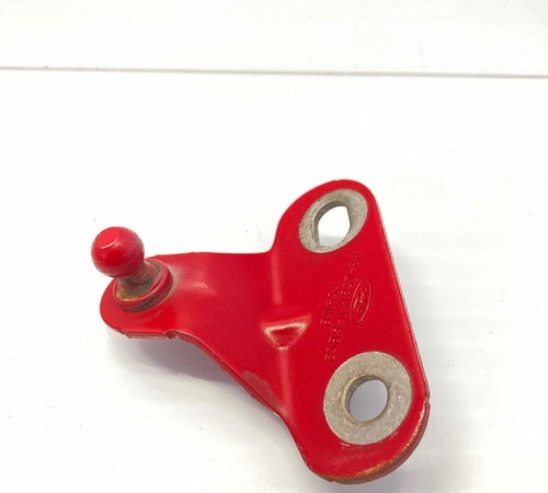 Suporte Amortecedor Capo Ts. L.e. Ford Ka 2013/2018