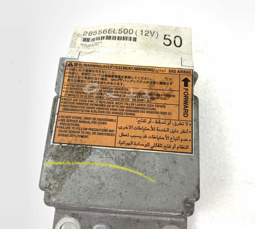 Módulo Airbag Nissan Tiida 2012/13