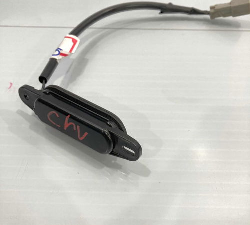 Botão Acionador Capo Traseiro Honda Crv 2010/2011