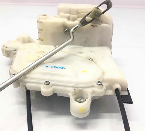 Fechadura Porta Dianteira Direita Honda Fit 2009/2014