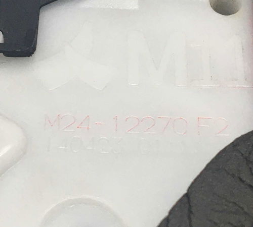 Fechadura Porta Dianteira Direita Honda New Fit 2015/2018