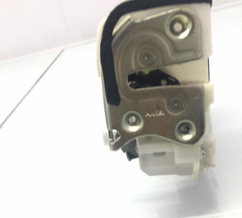 Fechadura Porta Dianteira Esquerda Mitsubishi Asx 2011/2015