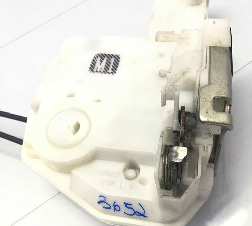 Fechadura Porta Dianteira Esquerda Mitsubishi Asx 2011/2015