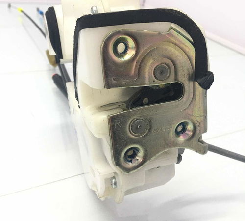 Fechadura Porta Dianteira Direita Mitsubishi Asx 2011/2015