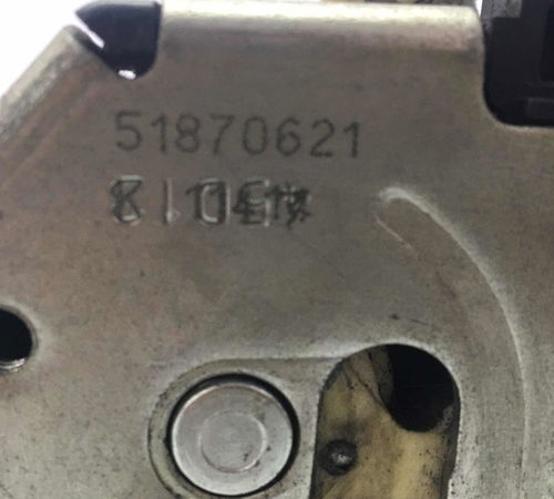 Fechadura Porta Dianteira Direita Fiat Palio Sporting 13/18