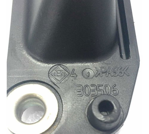 Batente Porta Lateral Direita Renault Kangoo 2011