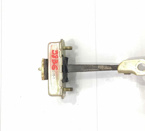 Limitador Porta Dianteira Direita Jac J2 2013/2016