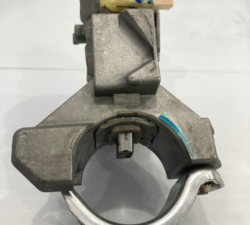 Cilindro Ignição Toyota Corolla 2015/2017