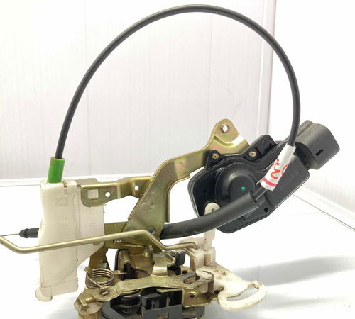 Fechadura Porta Dianteira Direita Jac J2 2013/2016