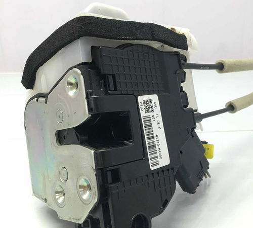Fechadura Porta Dianteira Esquerda Hyundai Creta 2019/2021