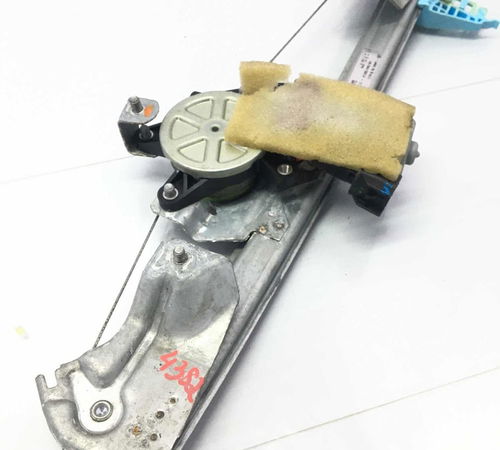 Máquina Vidro Traseiro Direito Fiat Pal...